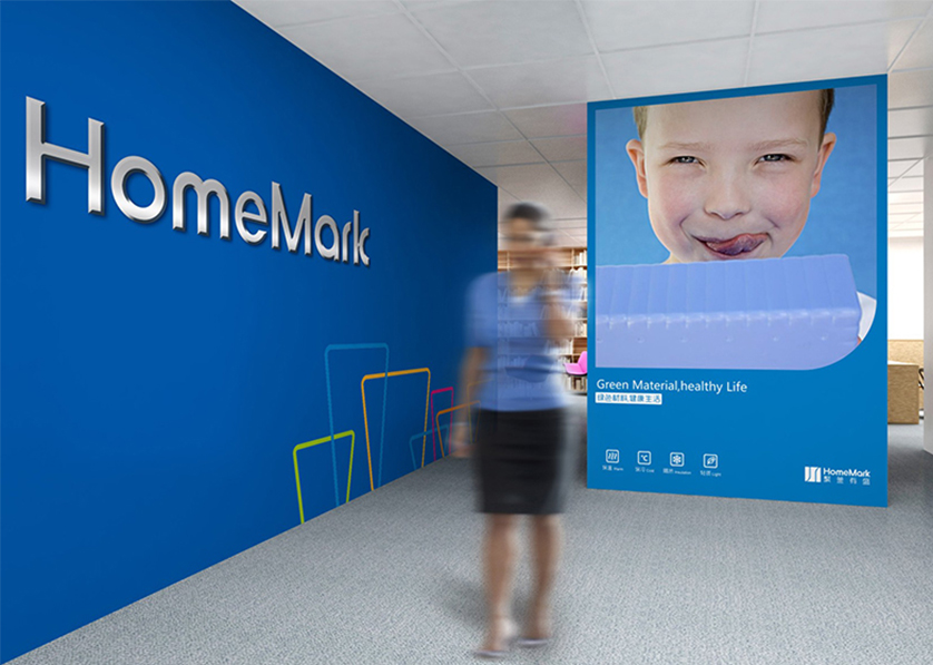 克什克腾旗VI设计