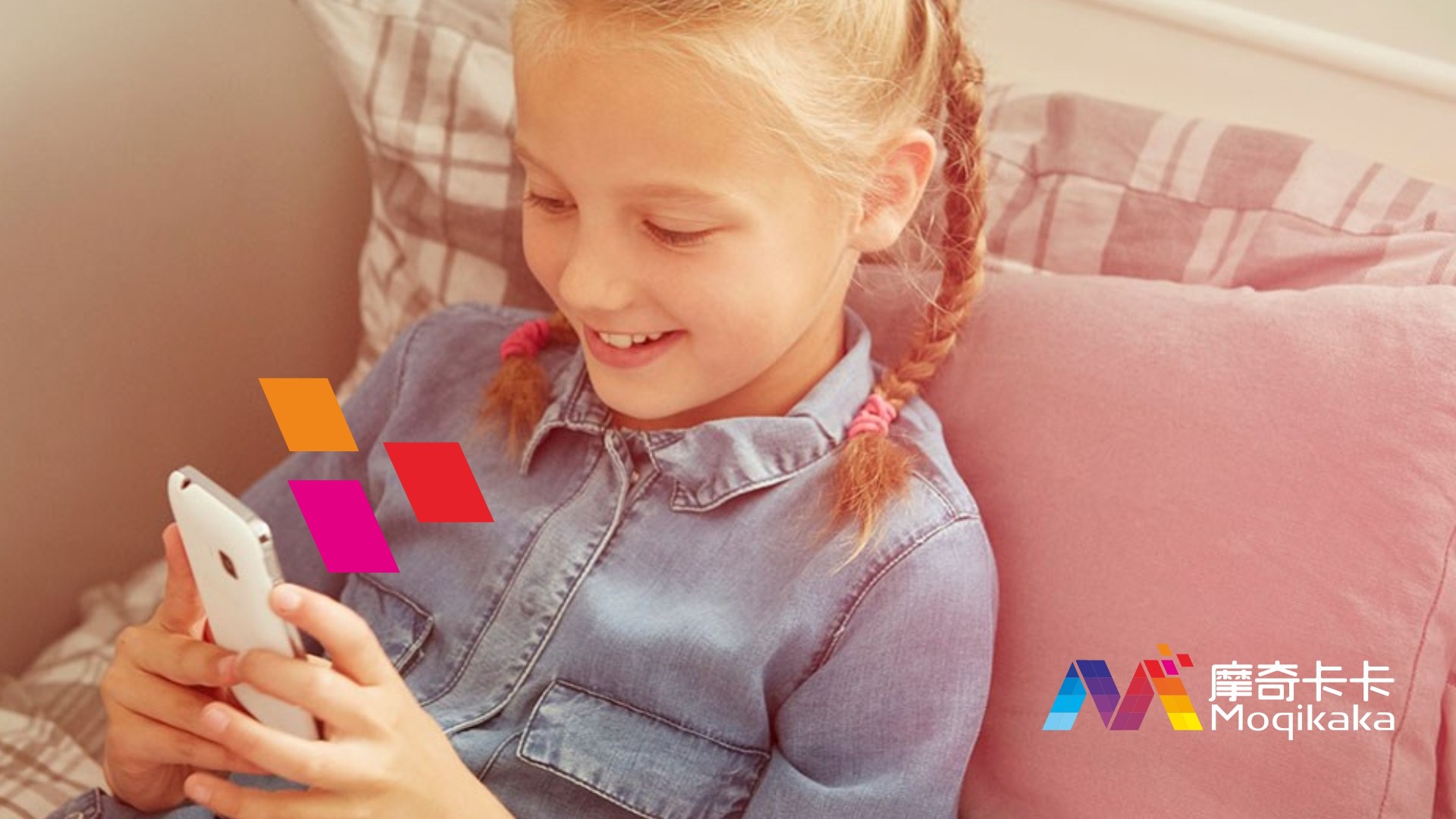 克什克腾旗VI设计