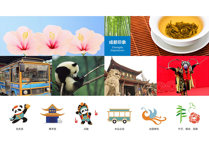 克什克腾旗VI设计公司