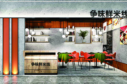 克什克腾旗品牌VI设计：以视觉力量传递城市与企业的核心价值